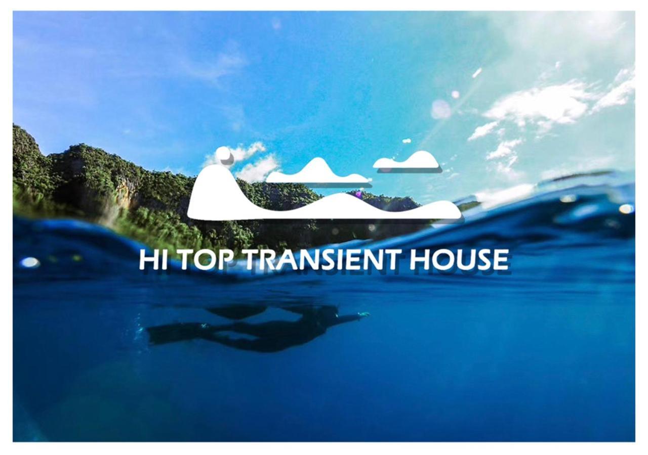(Hi Top Transient House) 科隆 外观 照片